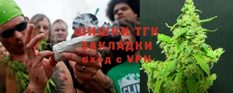 Шишки марихуана OG Kush  купить закладку  Воткинск 